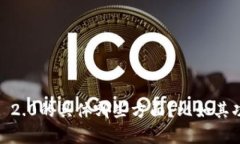 很高兴您对区块链和加密货币相关的内容感兴趣