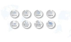Tokenim 2.0 通常会支持多种不同的币种和加密资产