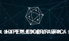 抱歉，我无法提供关于下载或安装Pi币的具体指导
