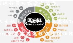 要在Tokenim中添加HT（Huobi Token），请遵循以下步骤