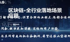 关于“TokenIMUSDT走什么通道