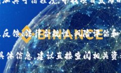 关于“tokenim”是否真实，首先需要明确“tokeni