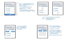 拥抱未来：揭秘中国数字