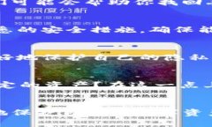 如果你丢失了Tokenim，以下是一些可能的应对措施