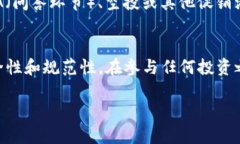 对于如何收取SDA（SDAO的代币），你可以按照以下
