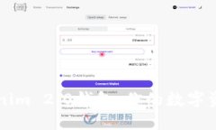 掌握Tokenim 2.0钱包：你的数字资产护航者