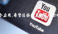 关于“mds数字钱包app怎么下载”的问题，如果你