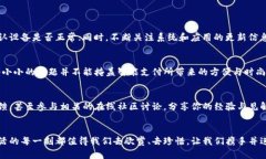 ashaoma![CDATA[苹果钱包扫卡数字不对？解锁你的完