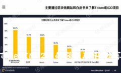 开启未来：hpb芯链与TokenIM 2.0的强强联手，畅享去