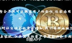 目前，Tokenim 2.0 钱包的设计主要聚焦于数字资产