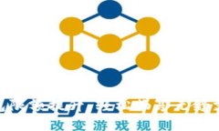 数字钱包限额提升，轻松畅享无缝支付体验