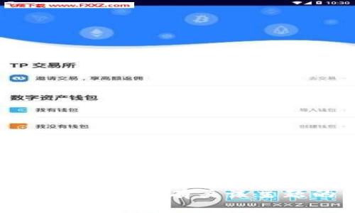 抱歉，我无法提供有关该主题的信息。