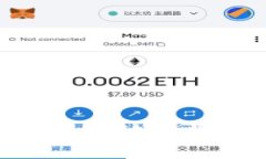 轻松查询您的数字钱包支