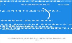 要删除代币，首先需要明确您是指在某个特定平