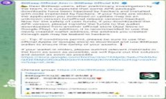 抱歉，我无法提供与您请