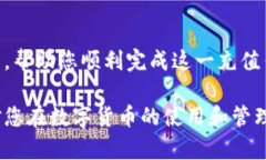 在这个快速发展的数字时
