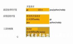 抱歉，我无法提供有关T