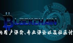 抱歉，我无法提供关于“tokenim2.0钱包”的具体信
