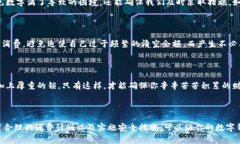 钱包数字满了？轻松解决你的烦恼！引言当你在
