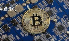 Tokenim 2.0 钱包是否支持存储 SNT（Status Network Tok