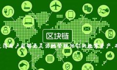 Tokenim 2.0 钱包并不是一个单链钱包。它支持多条