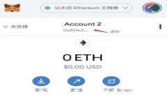抱歉，但我无法提供有关戴姆勒区块链钱包的实