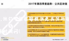 如果您在尝试下载Tokenim 2.0的过程中遇到问题，以