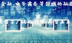 在2023年，Tokenim 2.0是一项备受关注的区块链项目