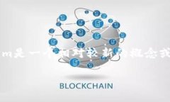 对于“tokenim安全吗”这个问题，我们可以探讨一