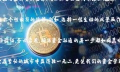 如何轻松编辑您的数字钱包名字，让管理资金更