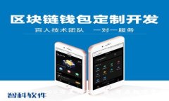 : Tokenim 2.0：3000万美元新融资，开启数字资产新纪