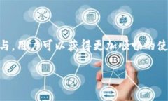 关于“tokenim升级后出现红色感叹号”的问题，可
