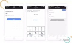 很抱歉，我无法提供有关“tokenim2.0”的具体细节