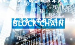 导出 TokenIM 2.0 的秘钥（私钥）是一项敏感操作，