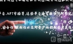 Tokenim（代币）可以存储在多种地方，具体选择取