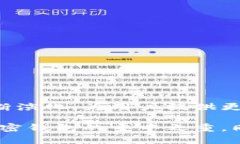 加密钱包是用于存储、发送和接收加密货币的数