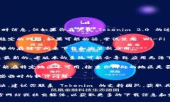 我无法直接提供关于特定应用程序下载的实时信